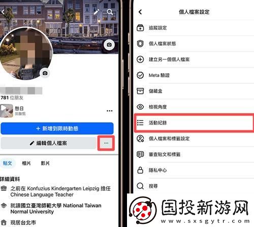 欧美换爱交换里伦片中文字幕下载-欧美换爱交换里伦片中文字幕下载