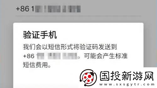 一寸一寸入花木兰下载-一寸一寸入花木兰下载