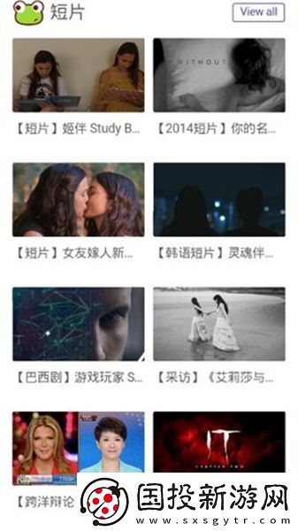 亲爱的丈姆娘唐玲丽第一章小说免费阅读下载-亲爱的丈姆娘唐玲丽第一章小说免费阅读下载