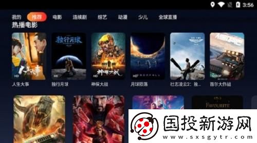 麻花传剧媒国产剧在线观看完整版下载-麻花传剧媒国产剧在线观看完整版下载
