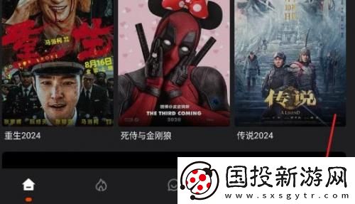 镥一镥导航下载-镥一镥导航下载