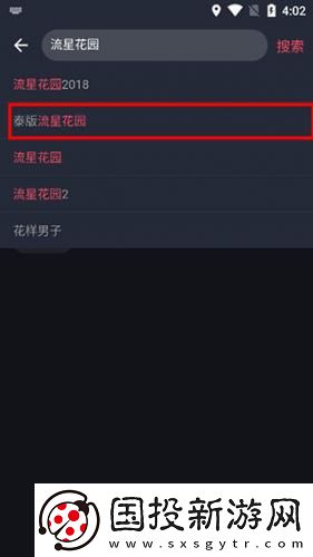 俏佳人高清天天看免费在线看下载-俏佳人高清天天看免费在线看下载