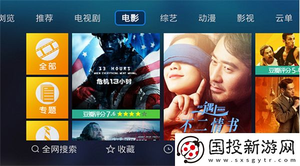 麻花传剧媒国产剧在线观看原创在线看完整下载-麻花传剧媒国产剧在线观看原创在线看完整下载
