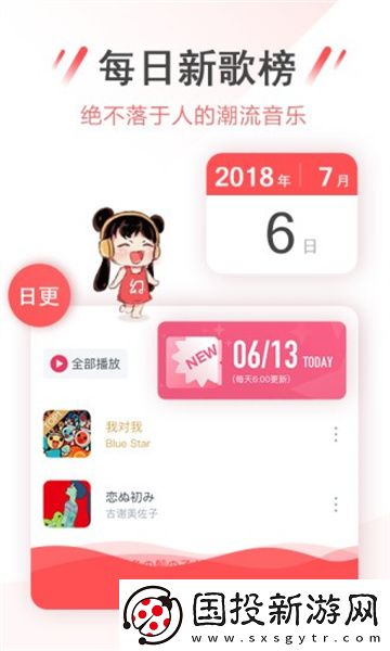 麻花九一传媒有限公司久久一下载-麻花九一传媒有限公司久久一下载