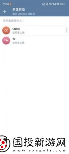忘了穿内衣他摸了我一节课下载-忘了穿内衣他摸了我一节课下载