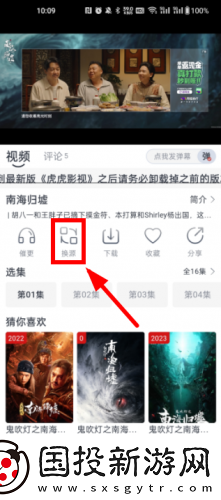 日产精品2022下载-日产精品2022下载