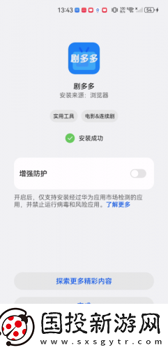 三级三级久久三久久18一综合下载-三级三级久久三久久18一综合下载