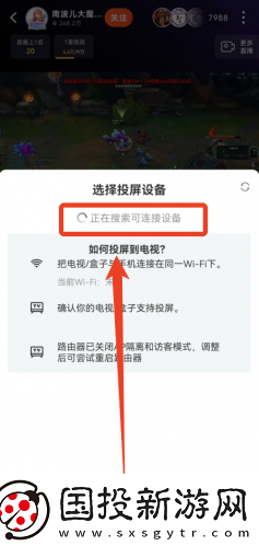 免费的行情网站app入口下载-免费的行情网站app入口下载