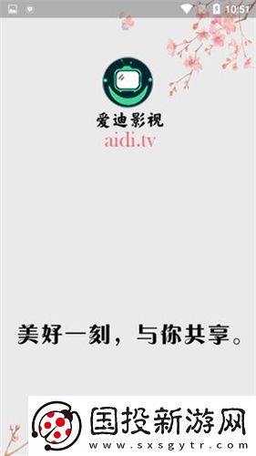 狗狗又大又烫的头部进入**怎么办下载-狗狗又大又烫的头部进入**怎么办下载