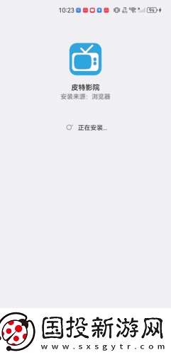 好大哥在线观看入口下载-好大哥在线观看入口下载