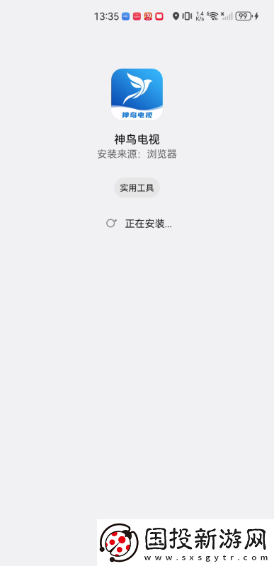 天堂东莞不遮档一区一区下载-天堂东莞不遮档一区一区下载