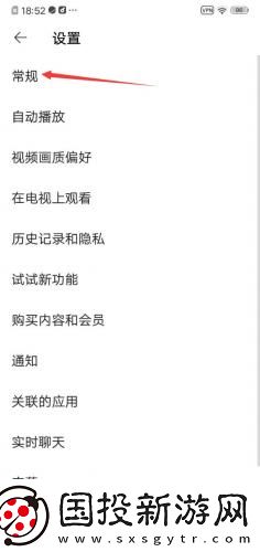 18j禁网站入口在线看网页在线看下载-18j禁网站入口在线看网页在线看下载