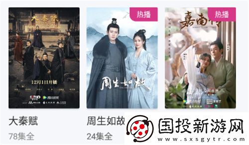 六六影院下载-六六影院下载