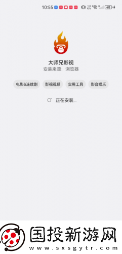 麻花传剧媒国产剧在线观看完整版下载-麻花传剧媒国产剧在线观看完整版下载