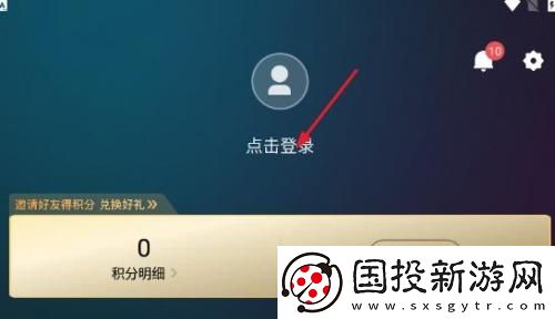 镥一镥导航下载-镥一镥导航下载