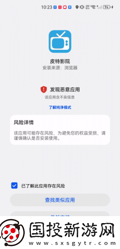 好大哥在线观看入口下载-好大哥在线观看入口下载