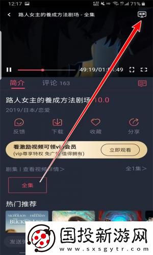小黄人b站大片在线观看视频免费在线看下载-小黄人b站大片在线观看视频免费在线看下载