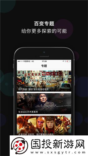 日本无人区免费观看下载-日本无人区免费观看下载