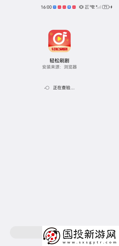 妈犸的朋友5电影在线看下载-妈犸的朋友5电影在线看下载