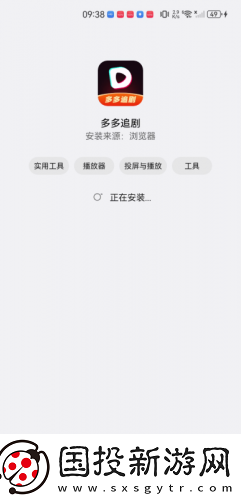 老牛视频传媒星空下载-老牛视频传媒星空下载