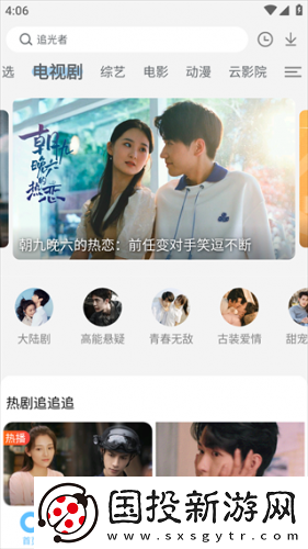 www变态sf网站下载-www变态sf网站下载