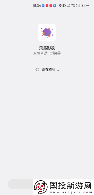 中文字幕在线中文下载-中文字幕在线中文下载