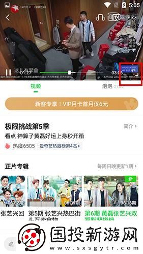 无隐私可放大照片下载-无隐私可放大照片下载