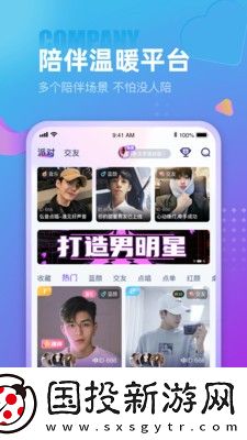 中午字幕一二三四匹无乱下载-中午字幕一二三四匹无乱下载