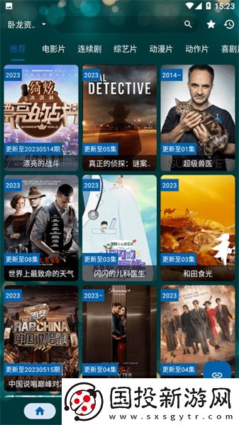 小学生自愈抠桨m