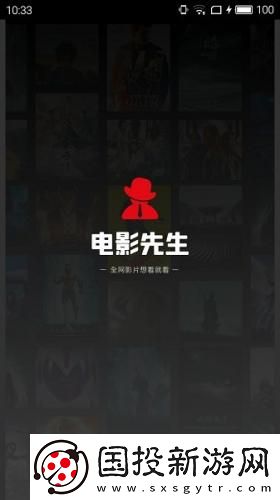 wwwhxc88me国产下载-wwwhxc88me国产下载