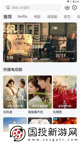 欧美亚洲人午夜综合祖频完整下载-欧美亚洲人午夜综合祖频完整下载
