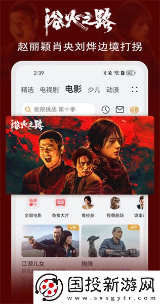 美丽的小蜜挑5下载-美丽的小蜜挑5下载