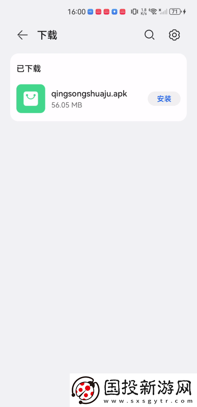 妈犸的朋友5电影在线看下载-妈犸的朋友5电影在线看下载
