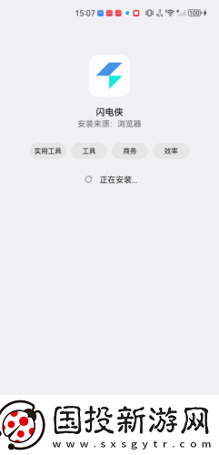 国产拍久久受拍久久八戒undefined下载-国产拍久久受拍久久八戒undefined下载