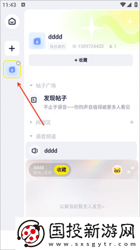 www香焦大人视频在线看完整免费版下载-www香焦大人视频在线看完整免费版下载
