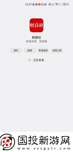 亚洲