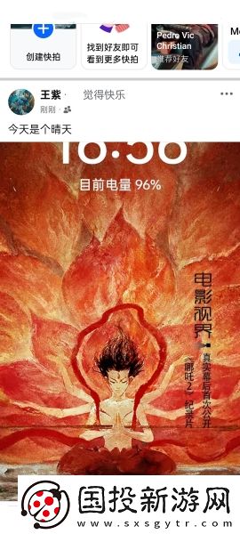 美怒被绑在床上侵犯视频播放下载-美怒被绑在床上侵犯视频播放下载