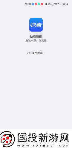日本不卡顿二三区视频在线在线看吧在线看下载-日本不卡顿二三区视频在线在线看吧在线看下载