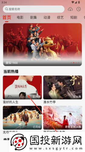 91吃鸡成年人下载-91吃鸡成年人下载