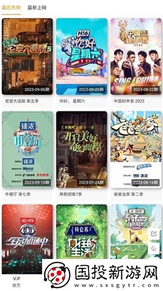 91产品无人区下载-91产品无人区下载