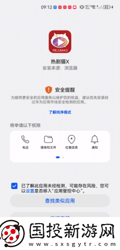 丫丫影院最新电视剧下载-丫丫影院最新电视剧下载