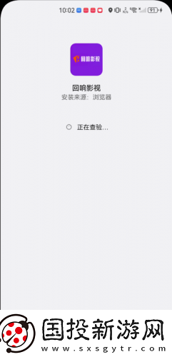 17c起草免费登录下载-17c起草免费登录下载