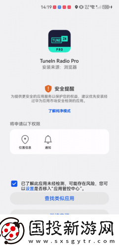 国产日本亚州a级高清一下载-国产日本亚州a级高清一下载