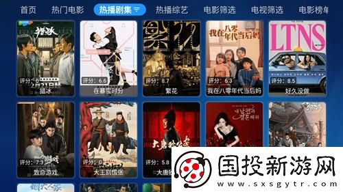 东莞二区精区三区区下载-东莞二区精区三区区下载