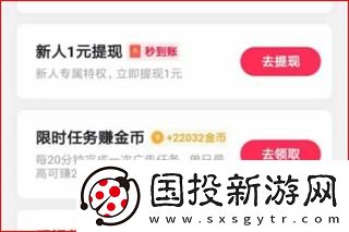韩日激情在线二区三区undefined下载-韩日激情在线二区三区undefined下载
