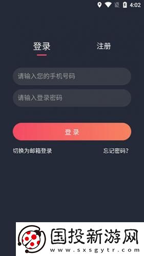俏佳人高清天天看免费在线看下载-俏佳人高清天天看免费在线看下载