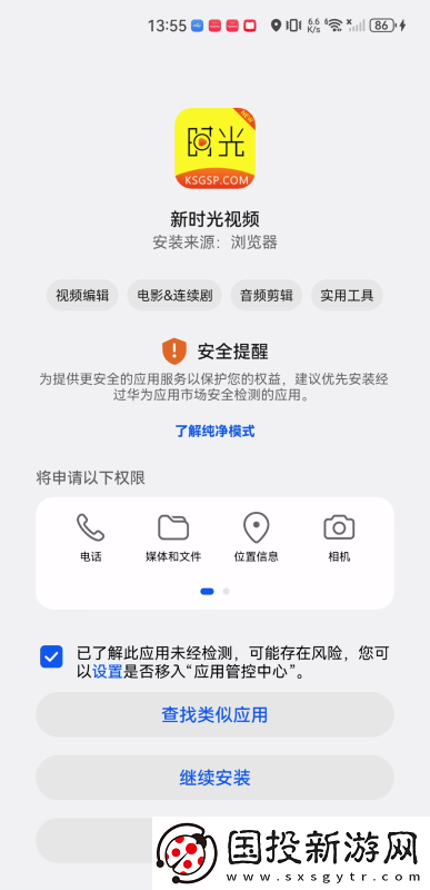动物和人的全过程黄色下载-动物和人的全过程黄色下载