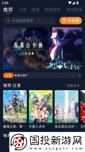 c哭白丝数学课代表下载-c哭白丝数学课代表下载