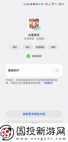 麻花九一传媒有限公司久久一下载-麻花九一传媒有限公司久久一下载