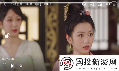 国精高清在线免费完整免费版国语版下载-国精高清在线免费完整免费版国语版下载